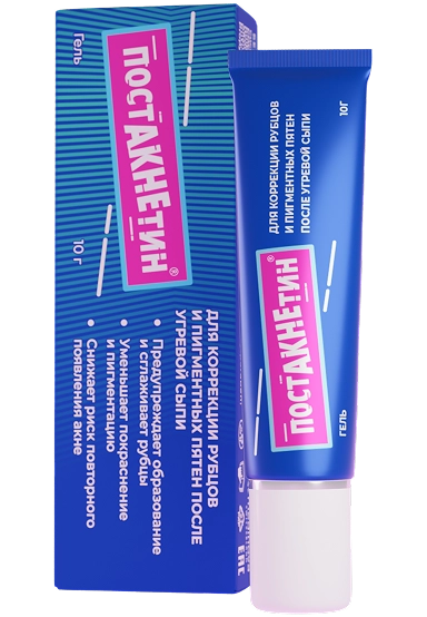 постакнетин